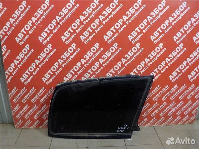 Стекло кузова заднее правое Nissan Sunny traveller