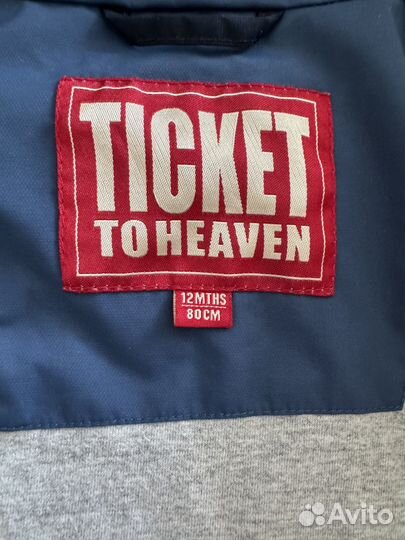 Куртка Ticket to heaven 80, шлем Kivat 0