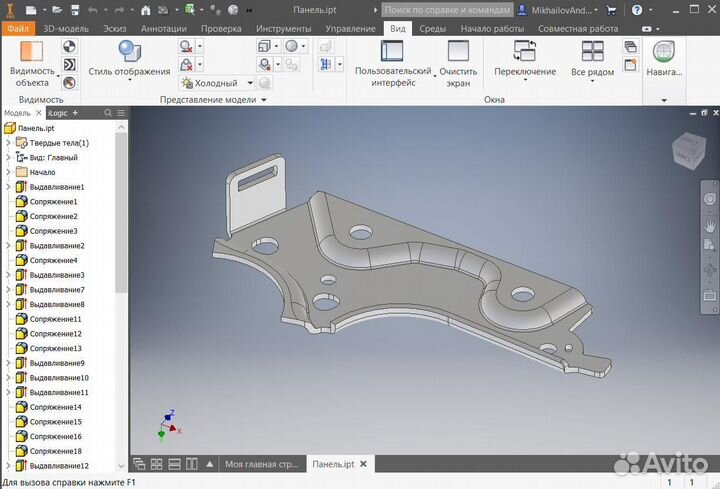 Изготовление чертежей, 3D моделей, компас, autocad