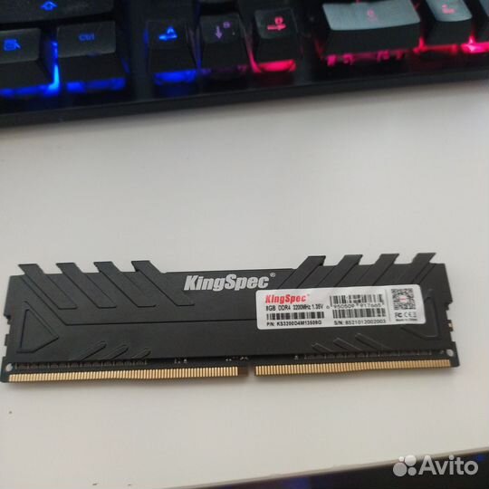 Оперативная память ddr4 8gb KingSpec