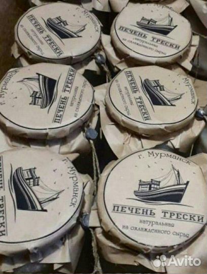 Печень Трески, Лосось в масле, Тунец натуральный