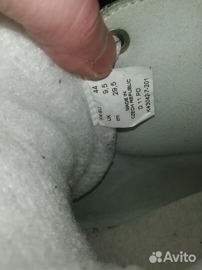 Коньки хоккейные botas pulsar 44