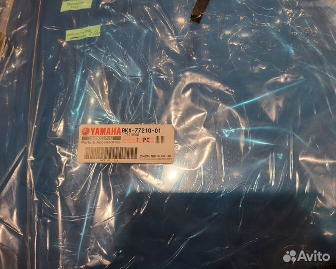 Оригинальное стекло снегоходов Yamaha VK540