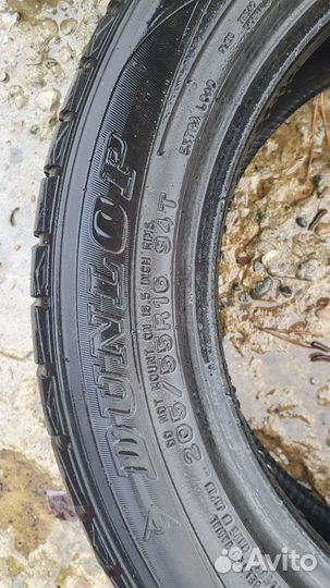 Dunlop Winter Maxx WM01 205/55 R16 94T