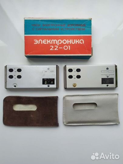 Часы