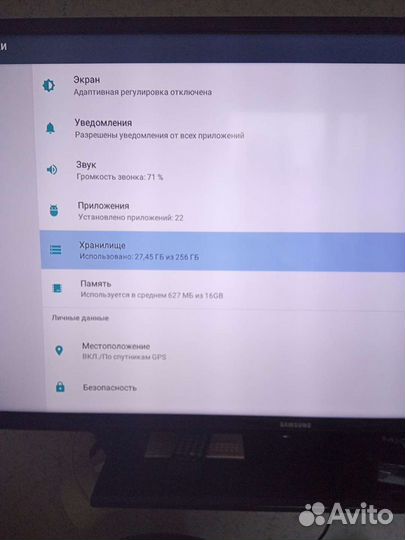 Android tv приставка MXQ pro 4k 5G
