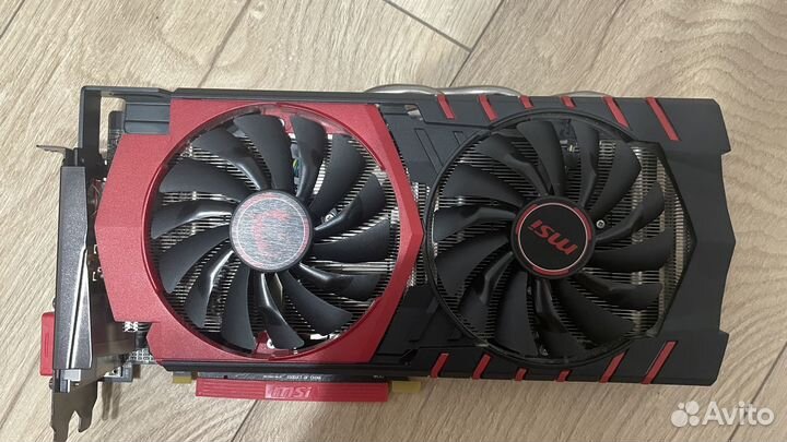 MSI R9 380 Gaming 2G