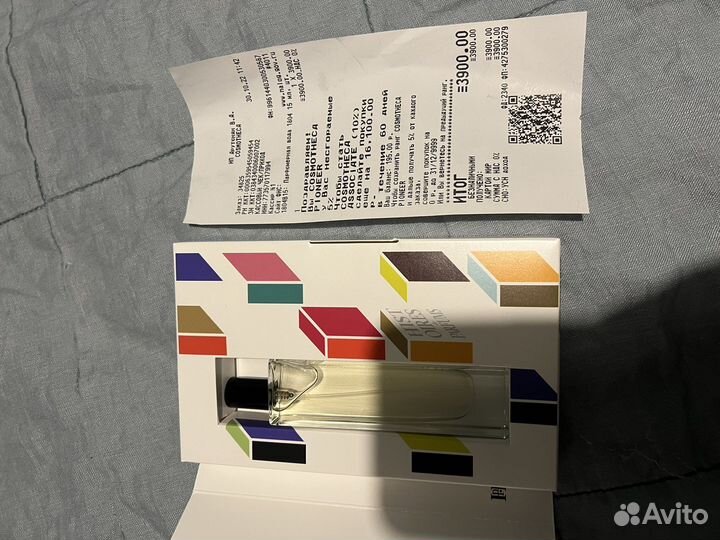 Парфюмерная вода Histores de Parfums 1804