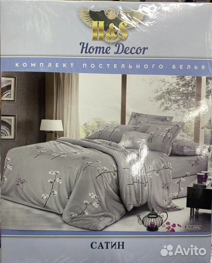 Белье постельное