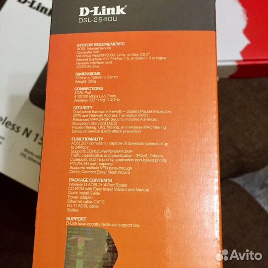 Wi-Fi роутер D-link DSL-2640U