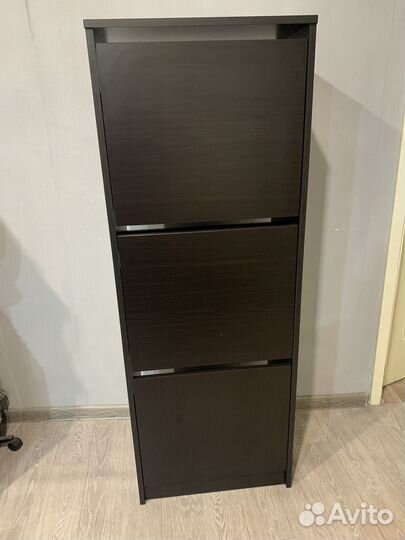 Галошница IKEA