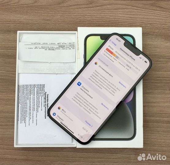 iPhone 14, 128 ГБ