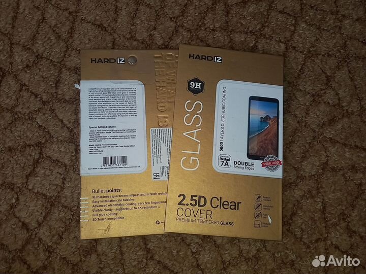 Защитное стекло Hard iz