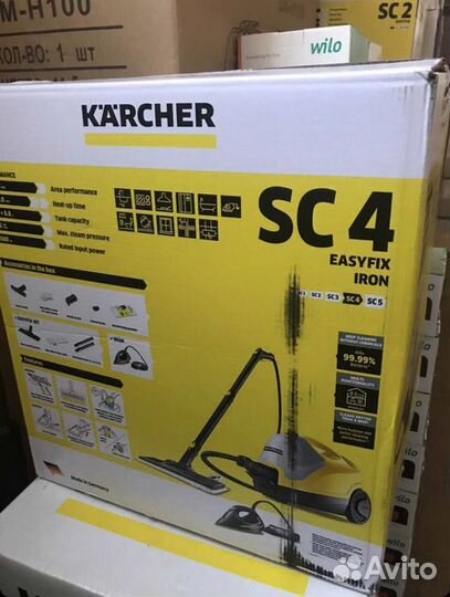 Пароочиститель karcher sc 2 easyfix