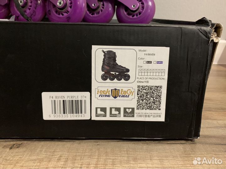 Ролики flying eagle