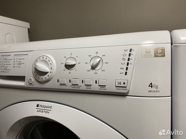 Стиральная машина hotpoint ariston