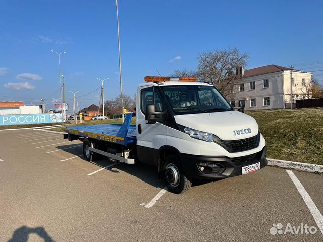 Услуги эвакуатора