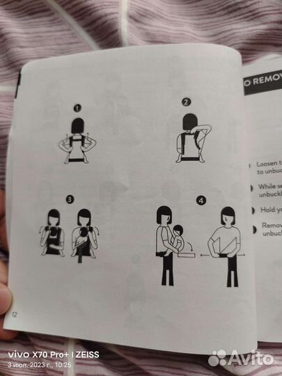 Эргорюкзак ergobaby