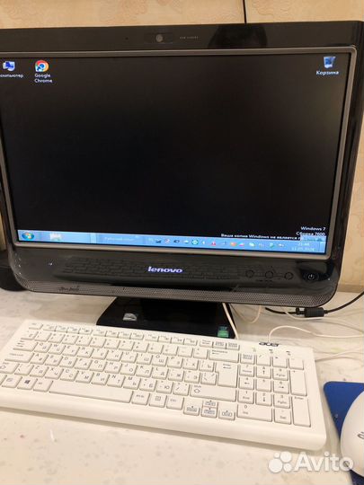 Моноблок lenovo c200