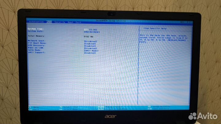 Acer Aspire E5-571G / I3 / DDR3 8GB / UMA Mode