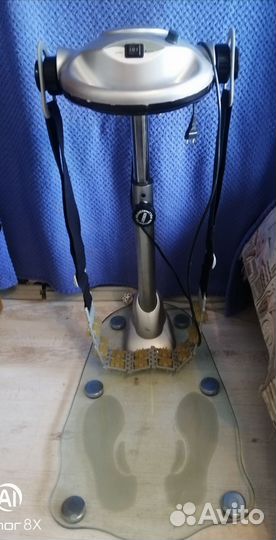 Вибрационный массажер б/у