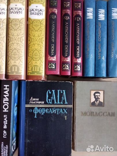 Особенные книги - 2