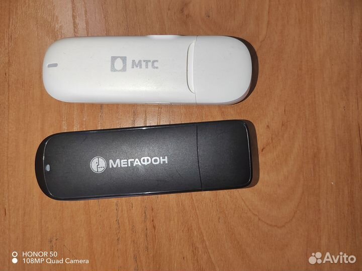 Usb Модемы huawei