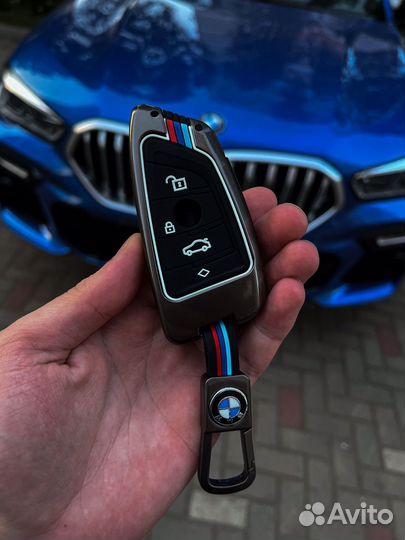 Чехол для ключа BMW все типы из металла