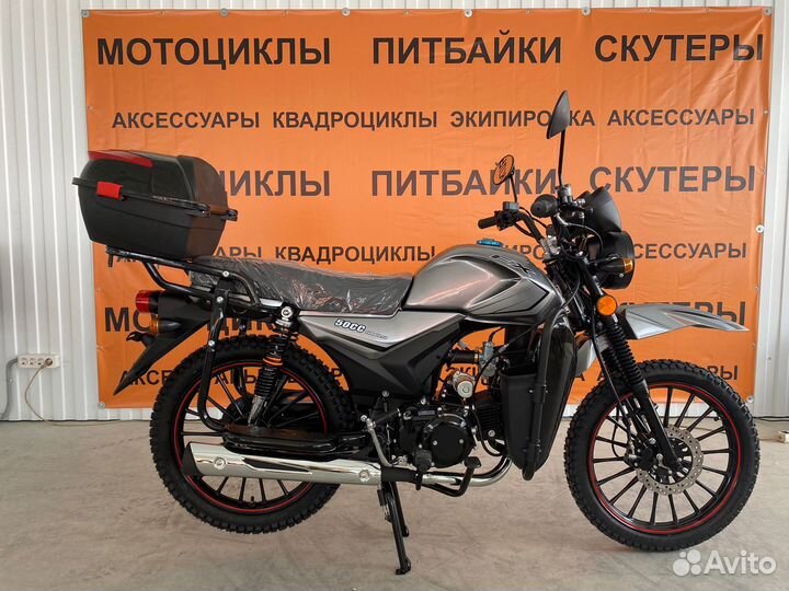 Новый Мопед FX 50(125)