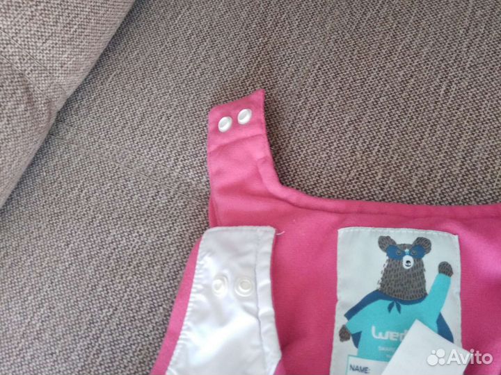 Демисезонный костюм для девочки