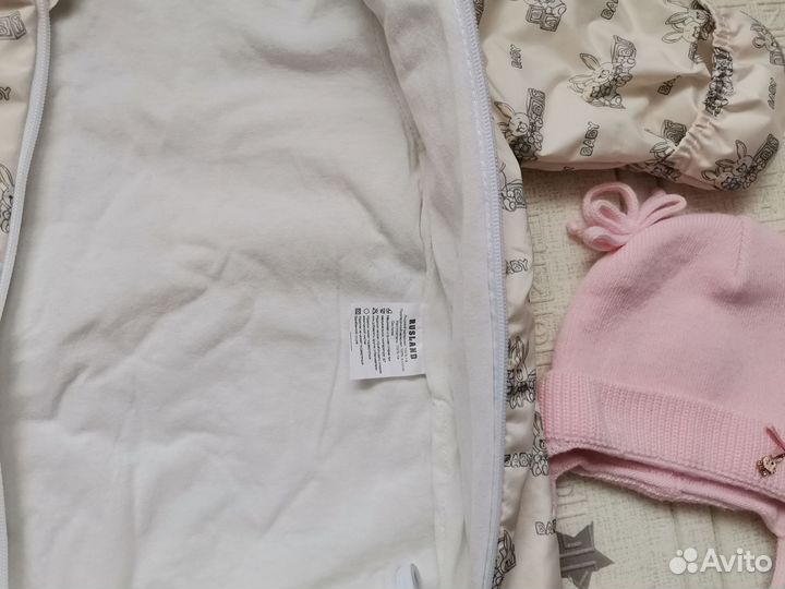 Комбинезон демисезонный Rusland 68 размер