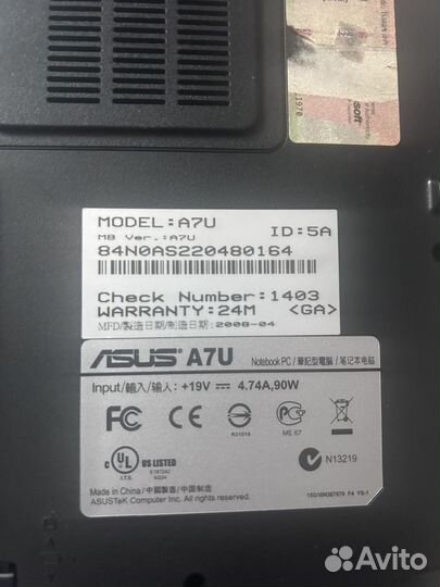 Ноутбук asus