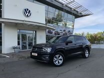 Volkswagen Teramont 2.0 AT, 2019, 135 850 км, с пробегом, цена 3 890 000 руб.