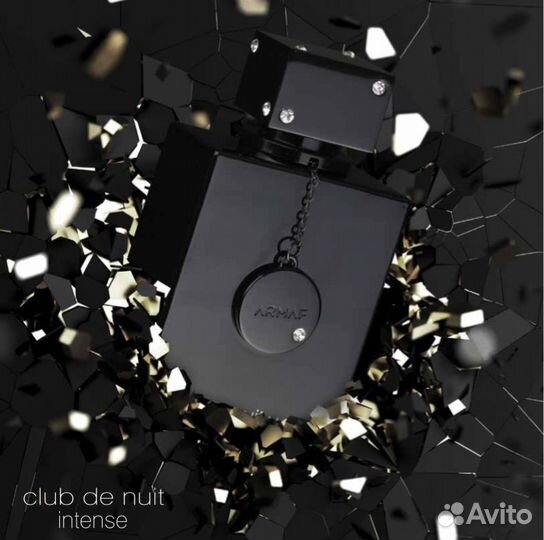 Armaf club de nuit intense man