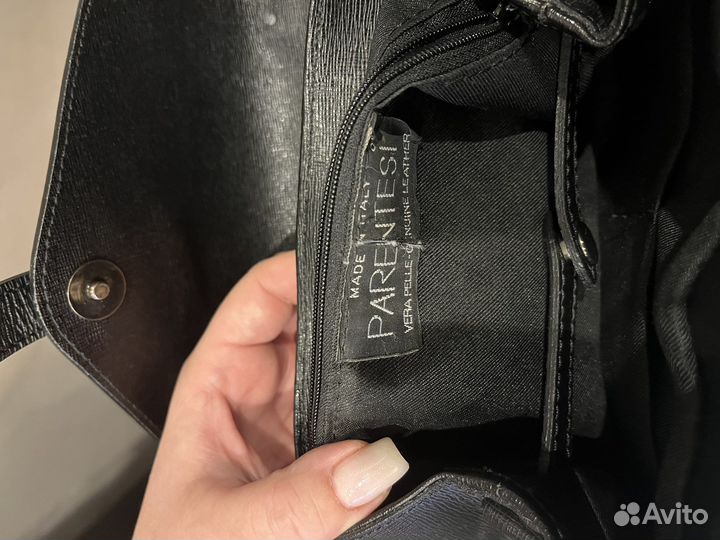 Сумка кожаная Parentesi