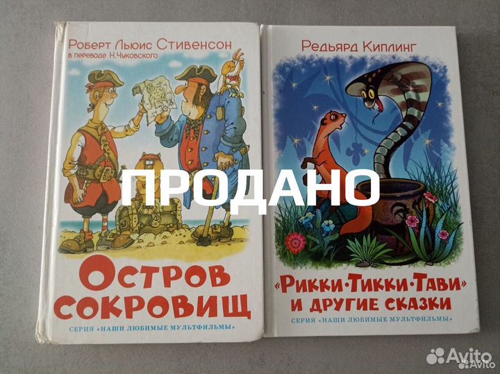 Книги, учебные издания, хрестоматии