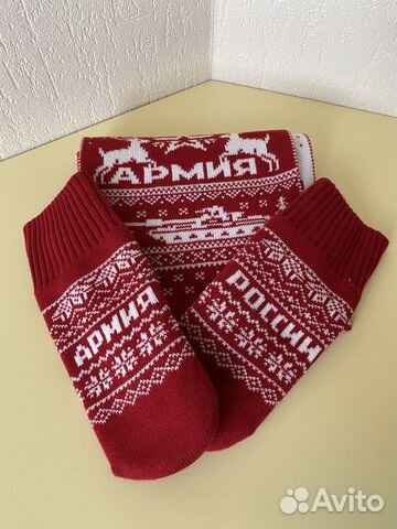 Шарф и варежки