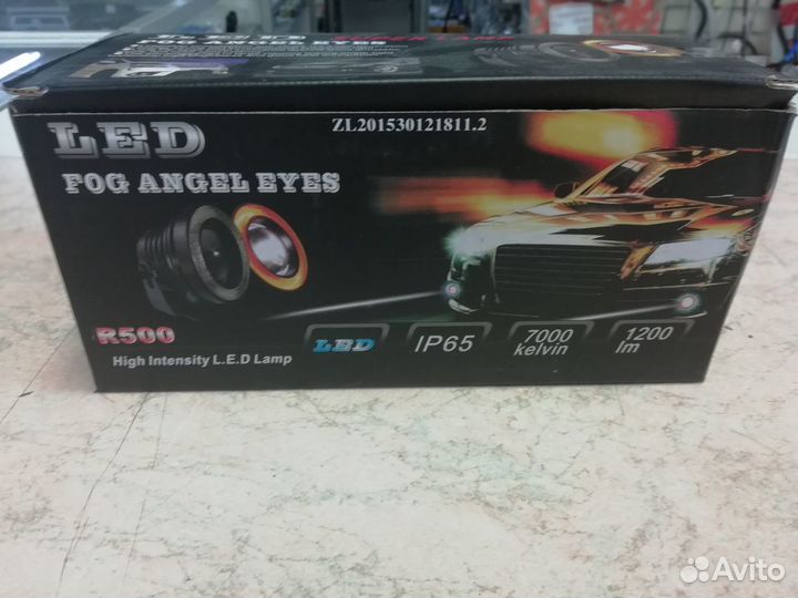 Огни ходовые дневного света R-500 D64мм