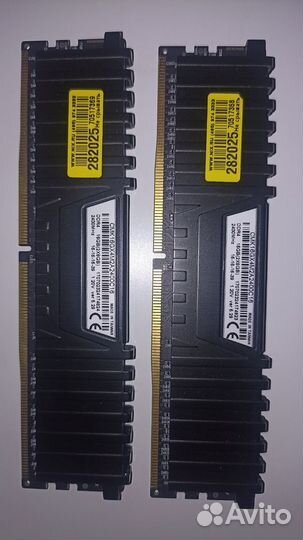 Оперативная память ddr4 16gb 2133мгц