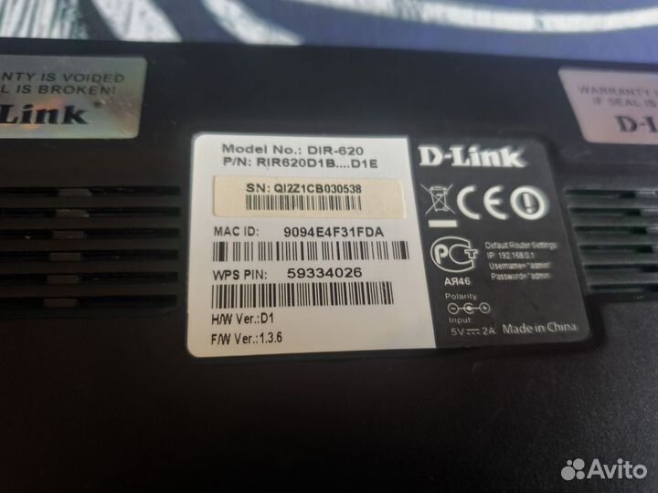 Wifi роутер D-link DIR-620