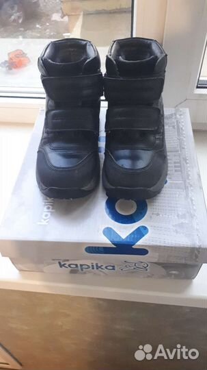 Зимние ботинки Капика