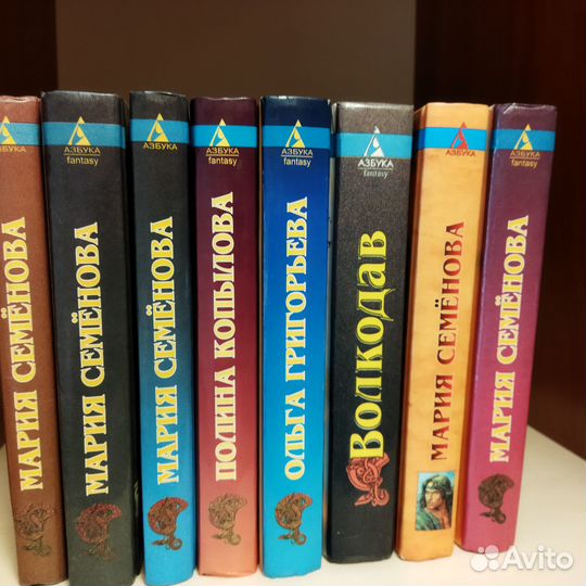 Книги в жанре фэнтези