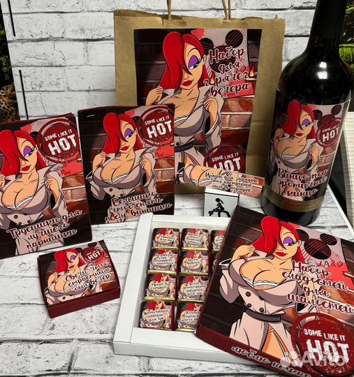 Набор,кто любит погорячее