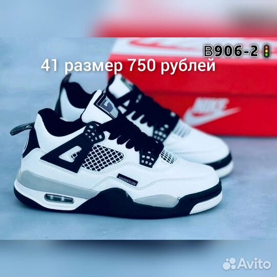 Обувь женская