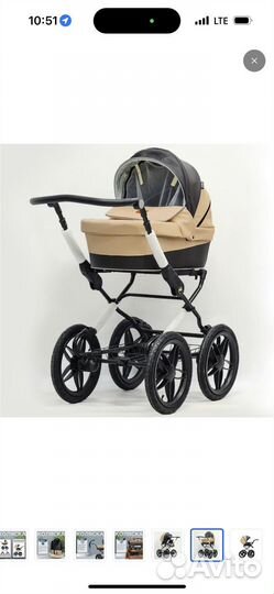 Коляска 2 в 1 бу