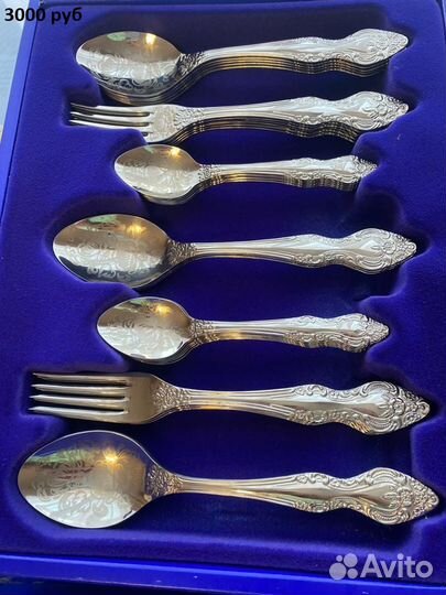 Набор столовых приборов Павловского завода