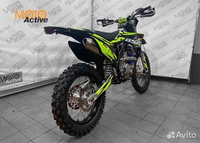 Кроссовый мотоцикл BSE Z7 2.0 21/18 electro blast