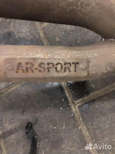 Разное на гранту