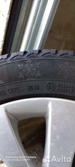 Continental ContiVikingContact 6 225/50 R17 98H