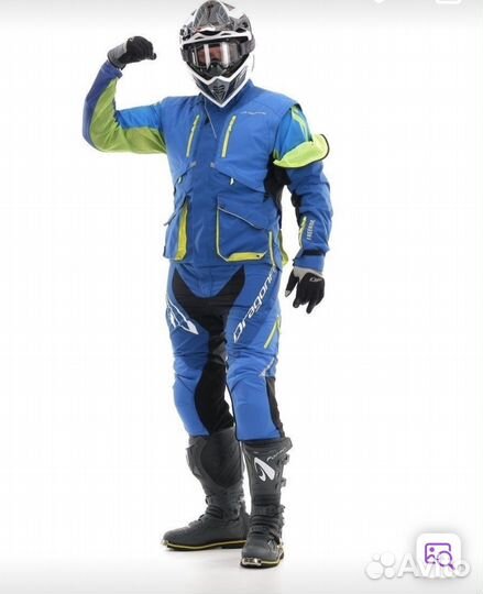 Костюм Эндуро Freeride DF Blue-Yellow